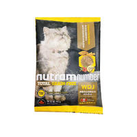 纽顿猫粮尝鲜装40g